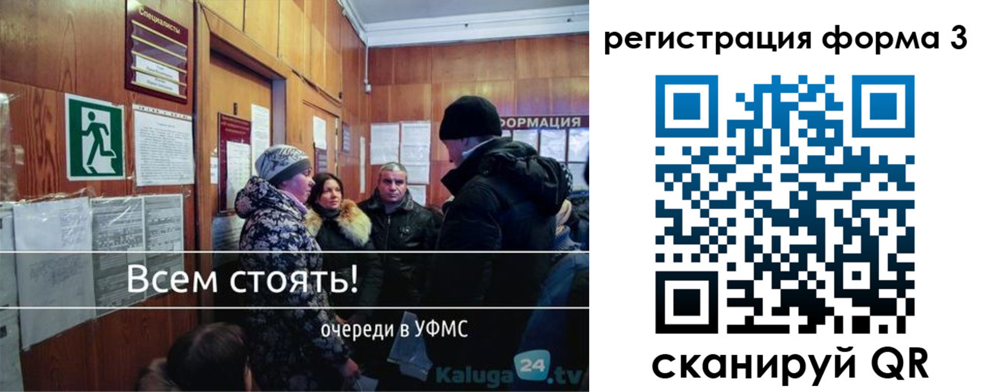 где прописаться в Кирово-Чепецке