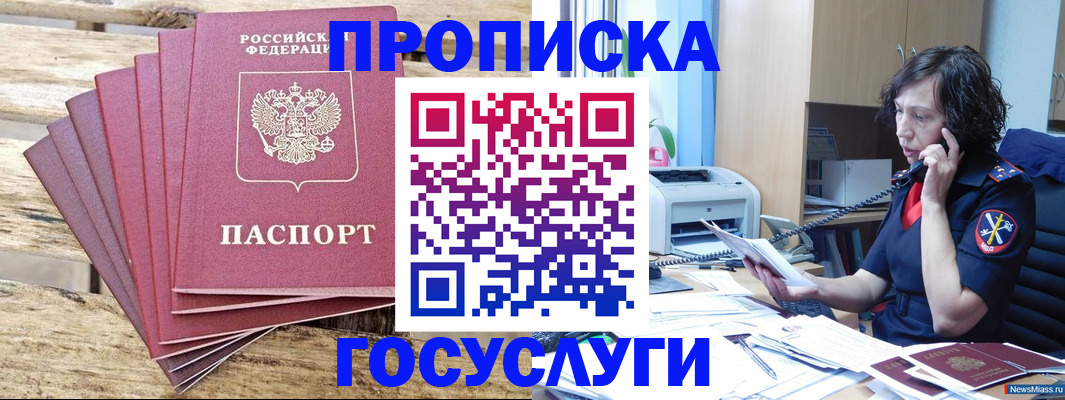 форма 3 в Кирово-Чепецке